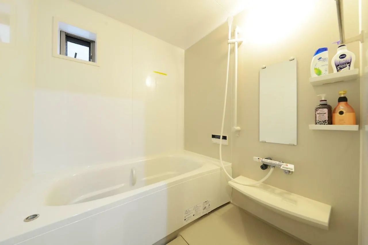 Holiday home Kyoto - House / Vacation Stay 43542